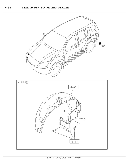 Partial Engine